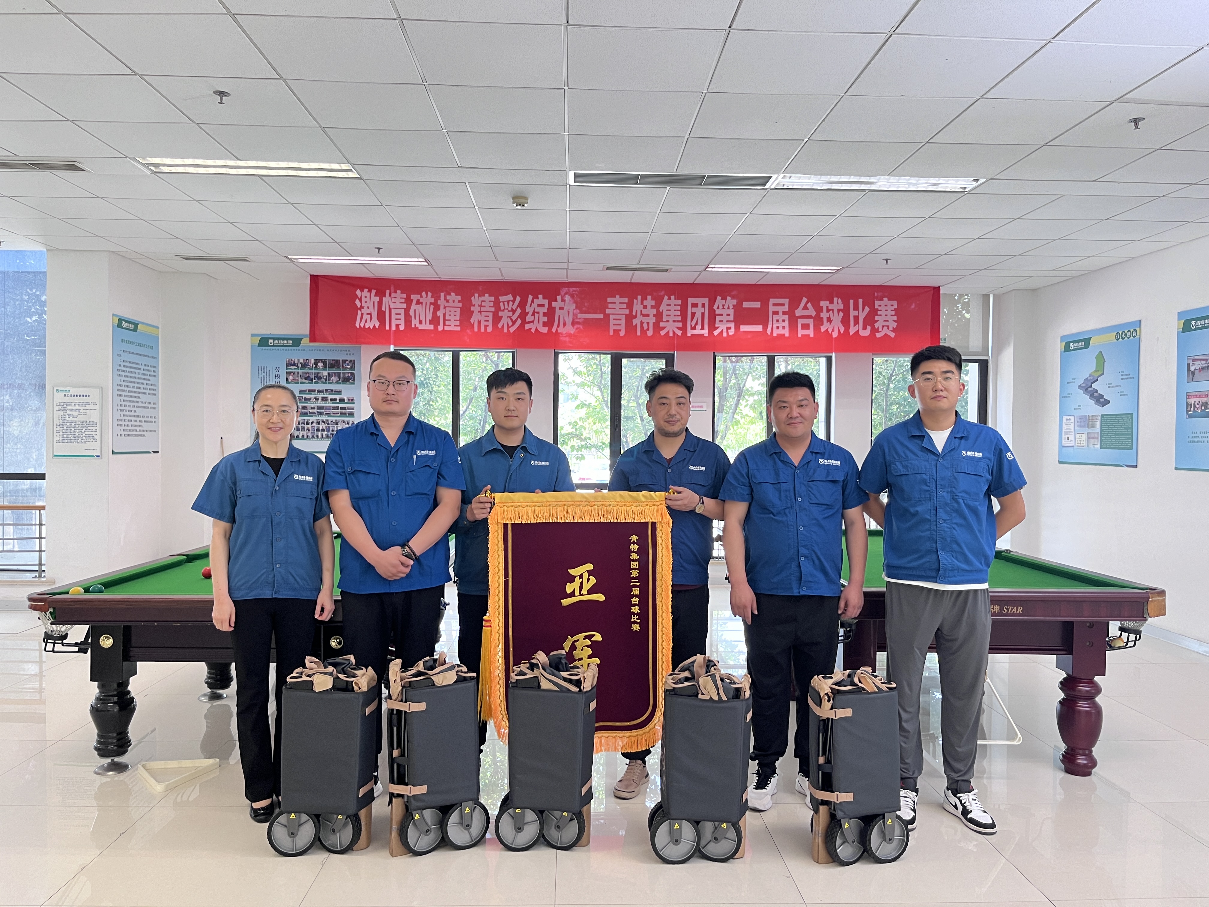 008PG国际(中国区)-官方网站