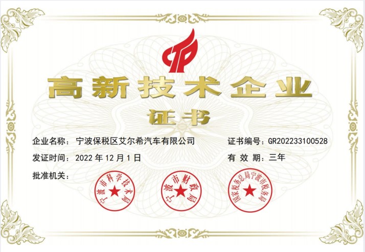 lewin乐玩官网-相信品牌力量