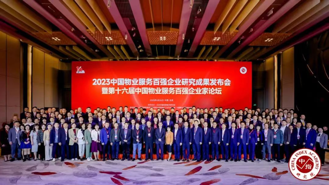 230504134753347918vycxl 图片