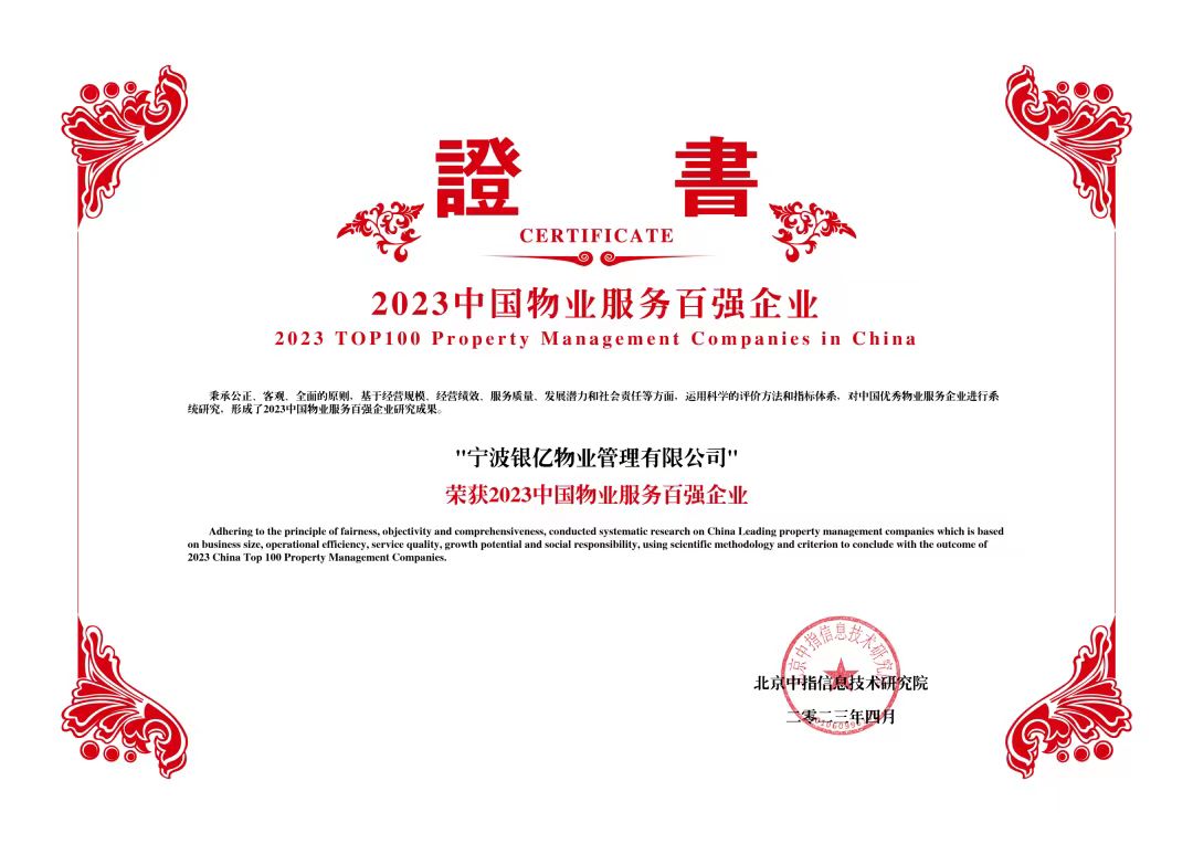 2305041348457046602m53v lewin乐玩官网-相信品牌力量