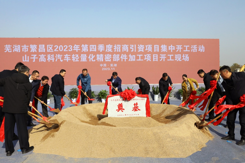 231201102128591437g6cl2 图片