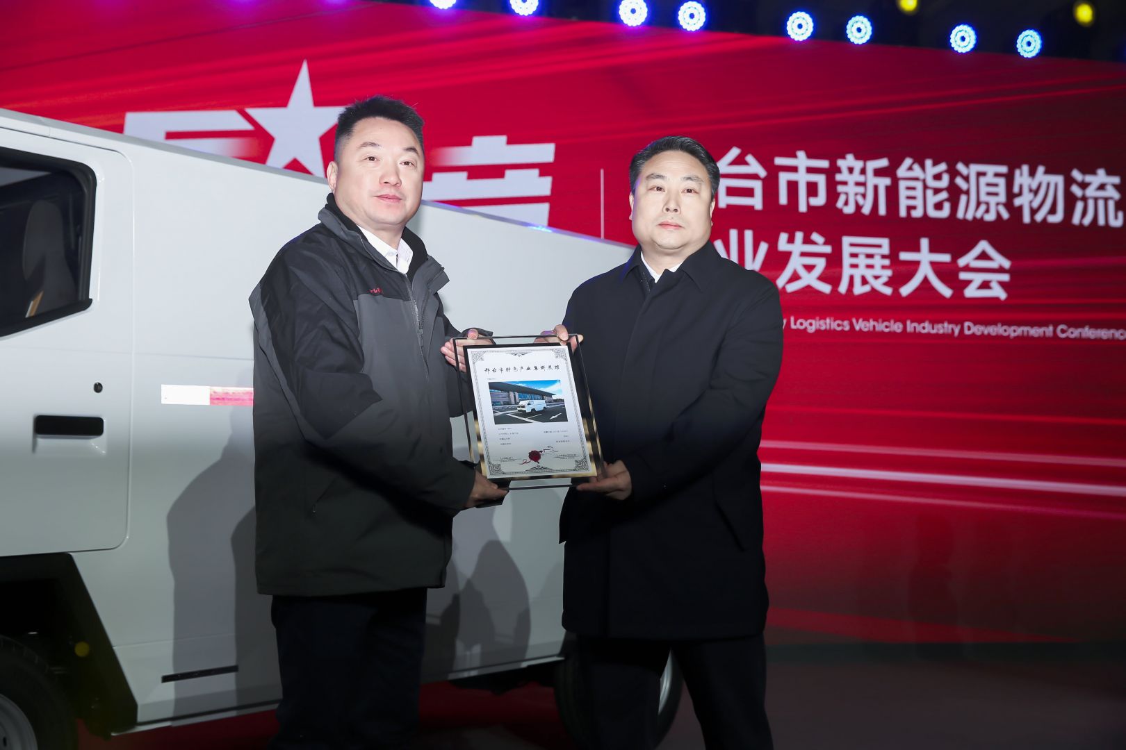 lewin乐玩官网-相信品牌力量