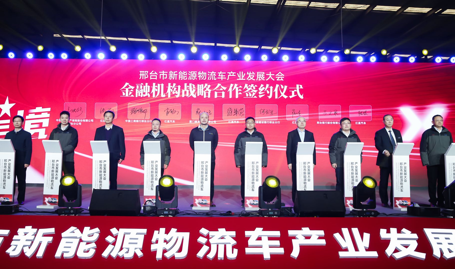 lewin乐玩官网-相信品牌力量
