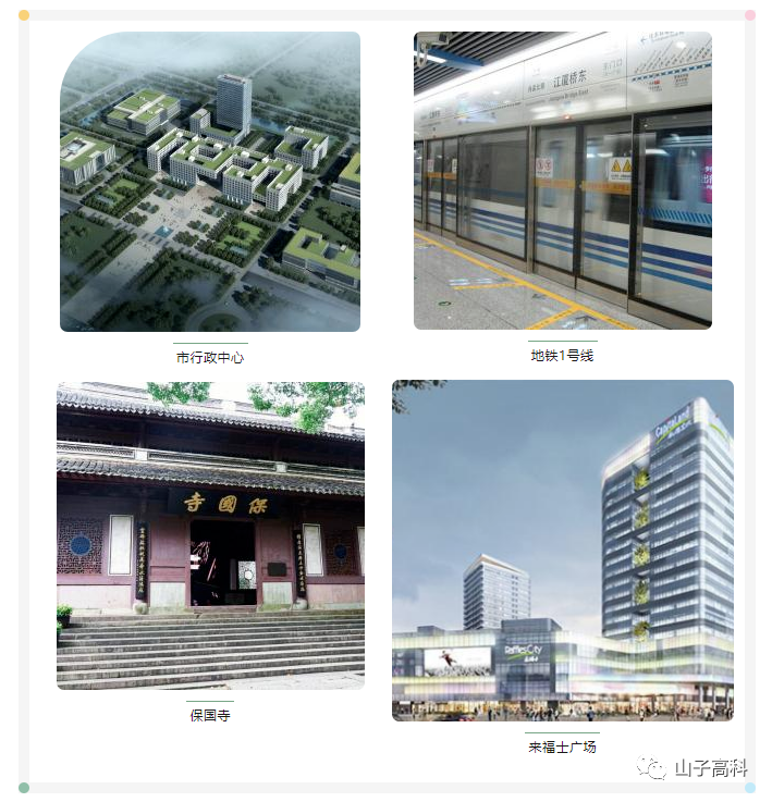 231221151935022716iio9x 图片