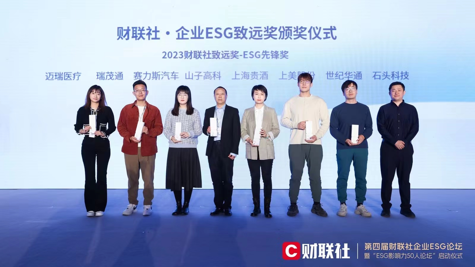 lewin乐玩官网-相信品牌力量