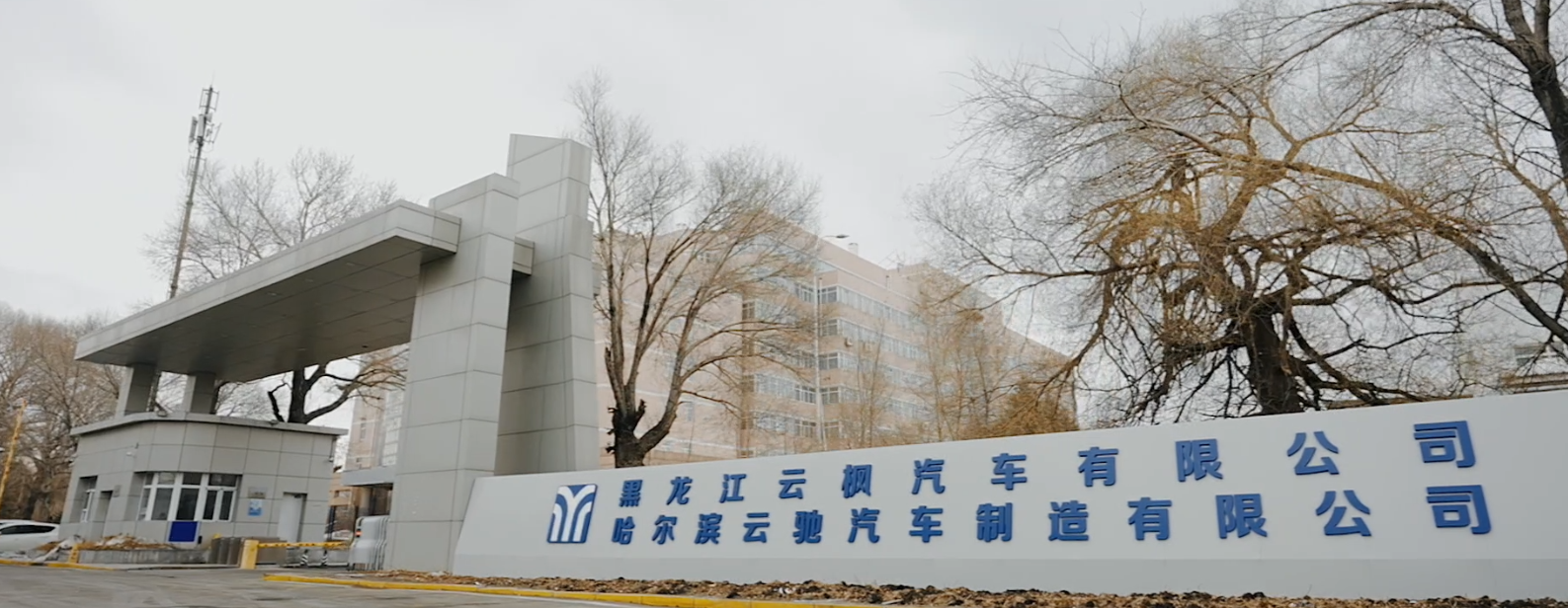lewin乐玩官网-相信品牌力量