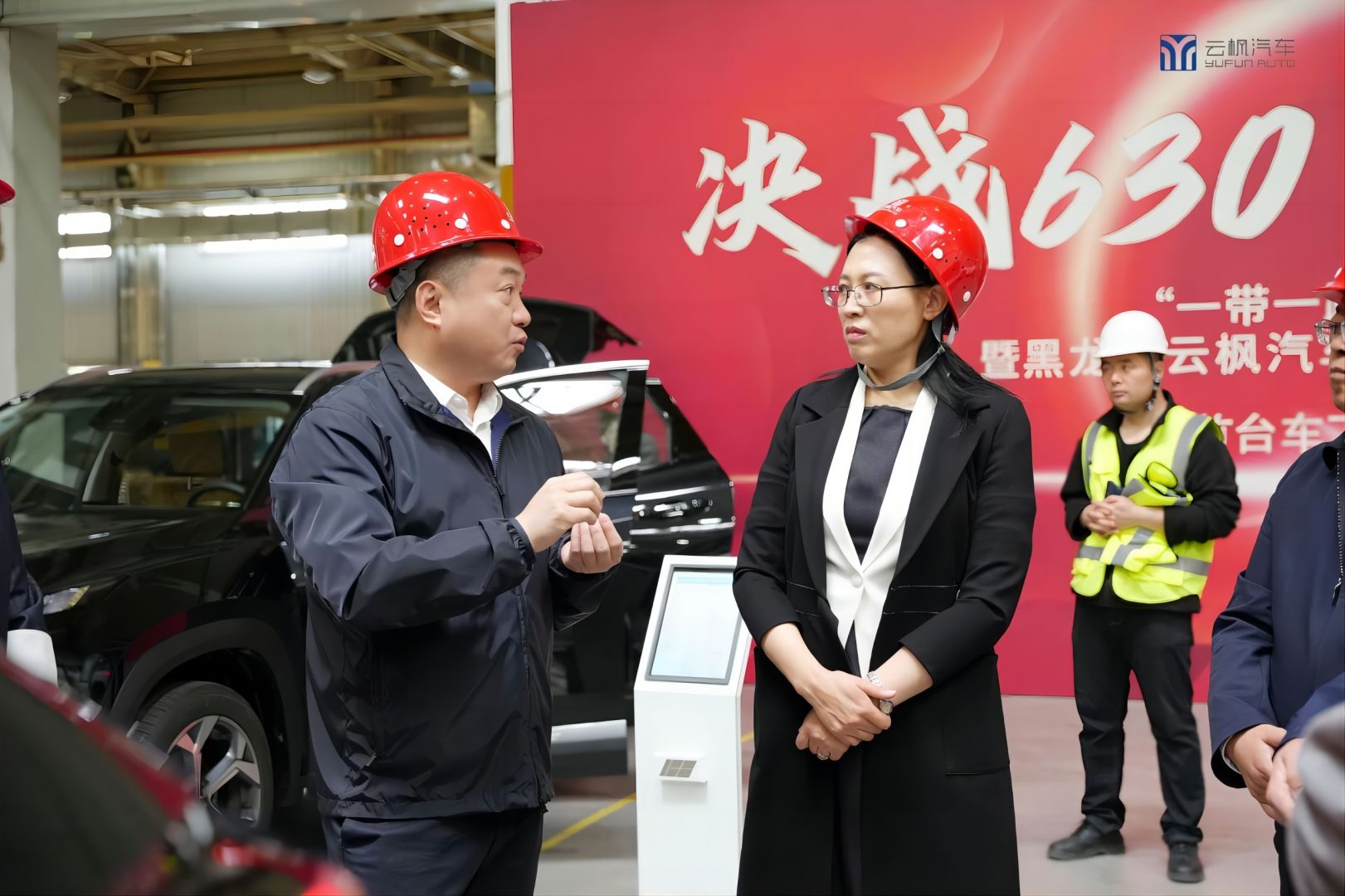 240506212519425654f22a9 图片