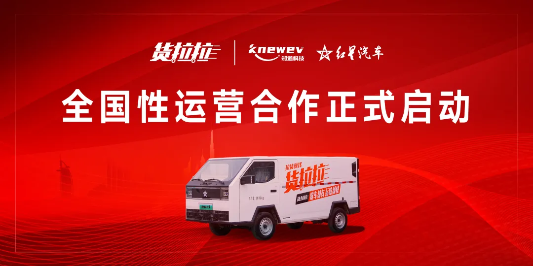 lewin乐玩官网-相信品牌力量