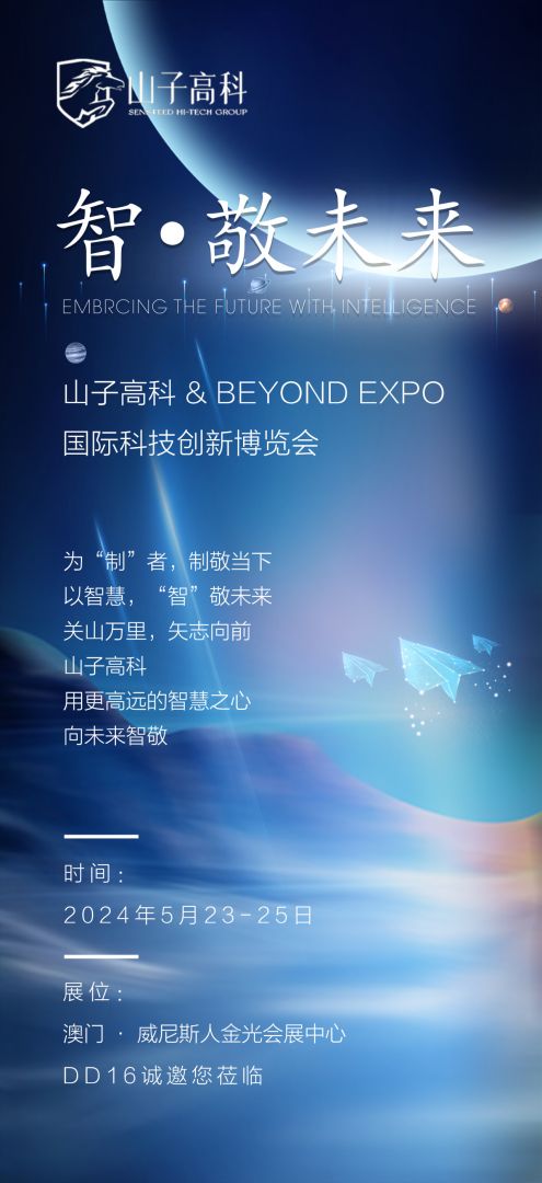 lewin乐玩官网-相信品牌力量