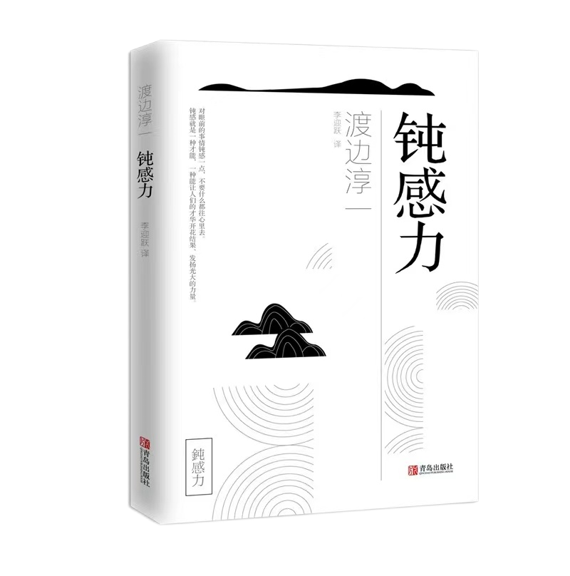 lewin乐玩官网-相信品牌力量