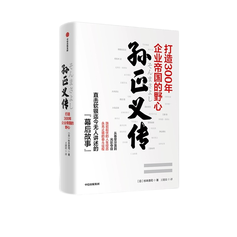 lewin乐玩官网-相信品牌力量