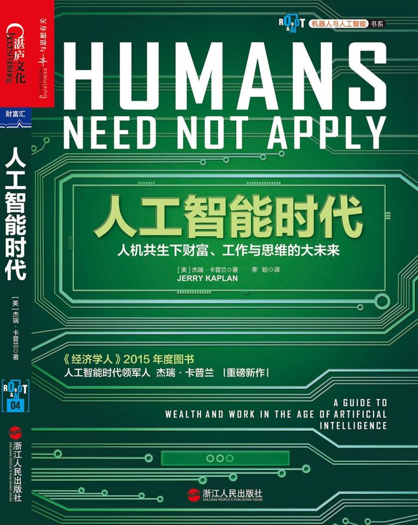 lewin乐玩官网-相信品牌力量