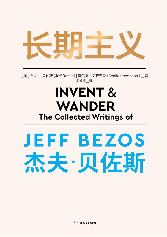 lewin乐玩官网-相信品牌力量