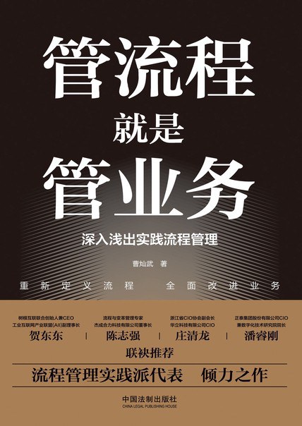 2406071349011059568iz0o lewin乐玩官网-相信品牌力量