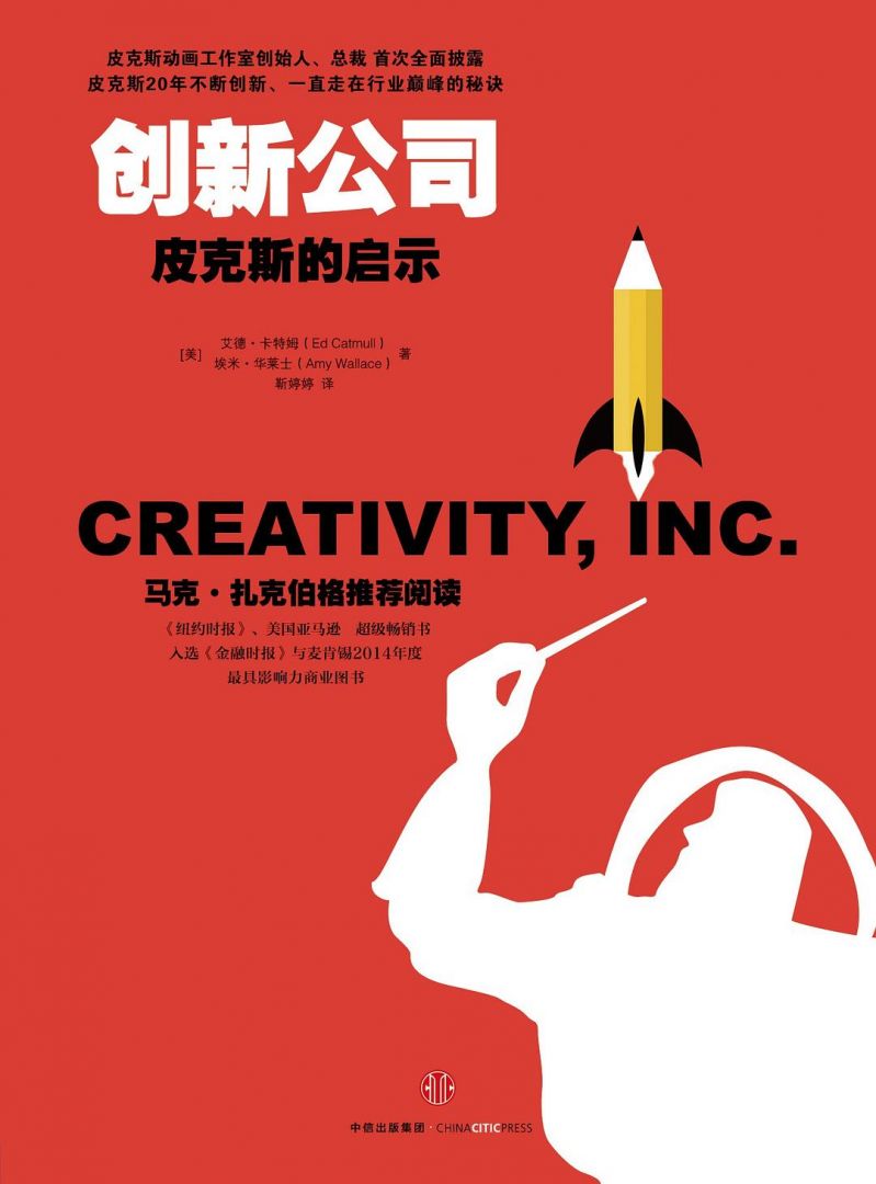 lewin乐玩官网-相信品牌力量