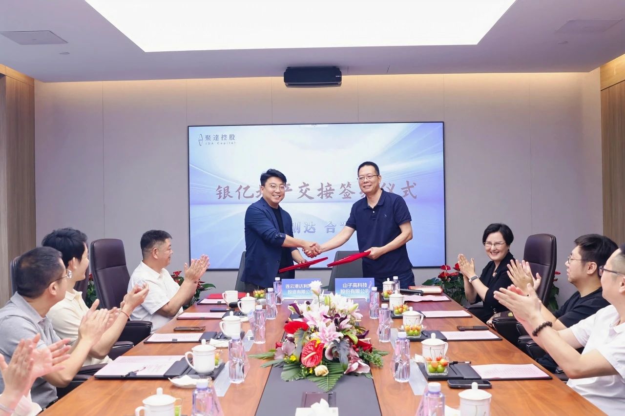 lewin乐玩官网-相信品牌力量