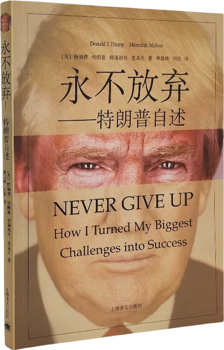 lewin乐玩官网-相信品牌力量