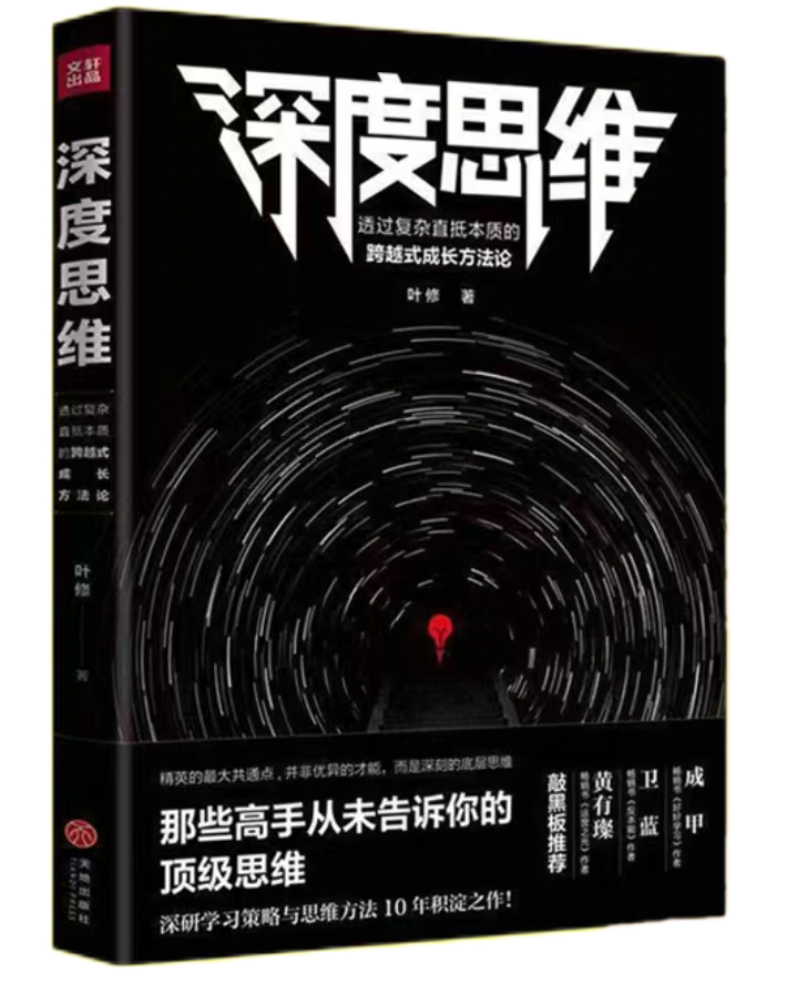 lewin乐玩官网-相信品牌力量