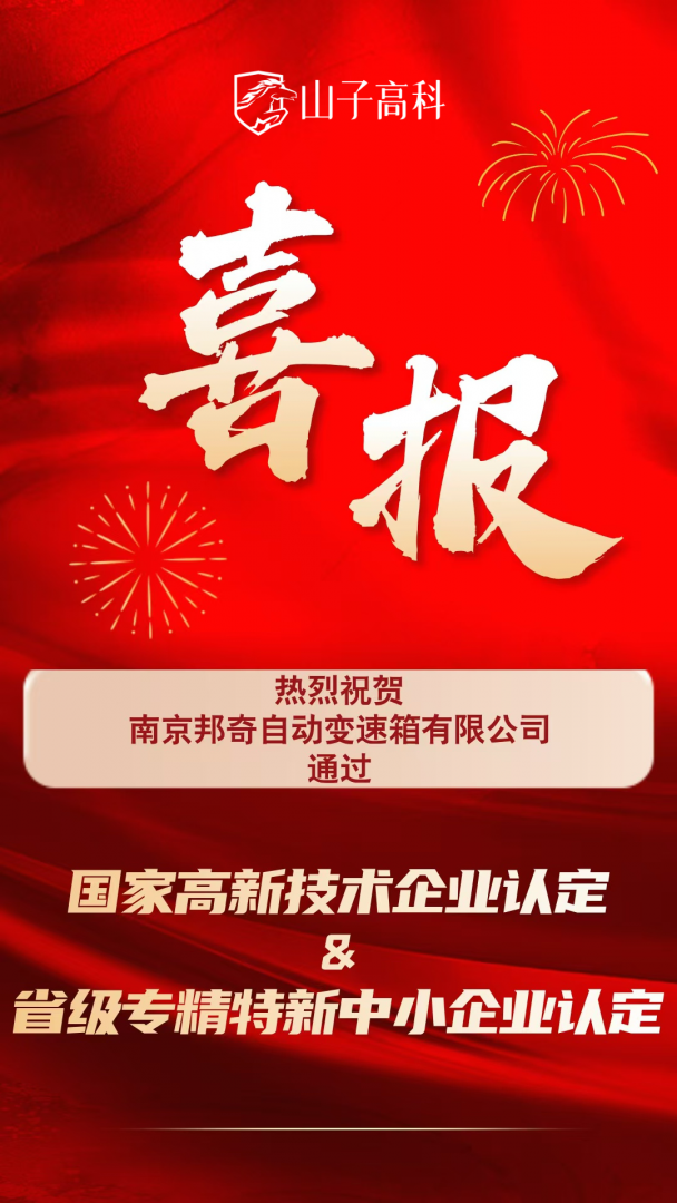 lewin乐玩官网-相信品牌力量