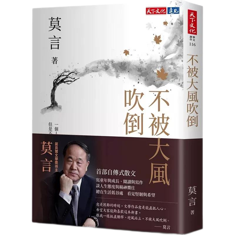 lewin乐玩官网-相信品牌力量