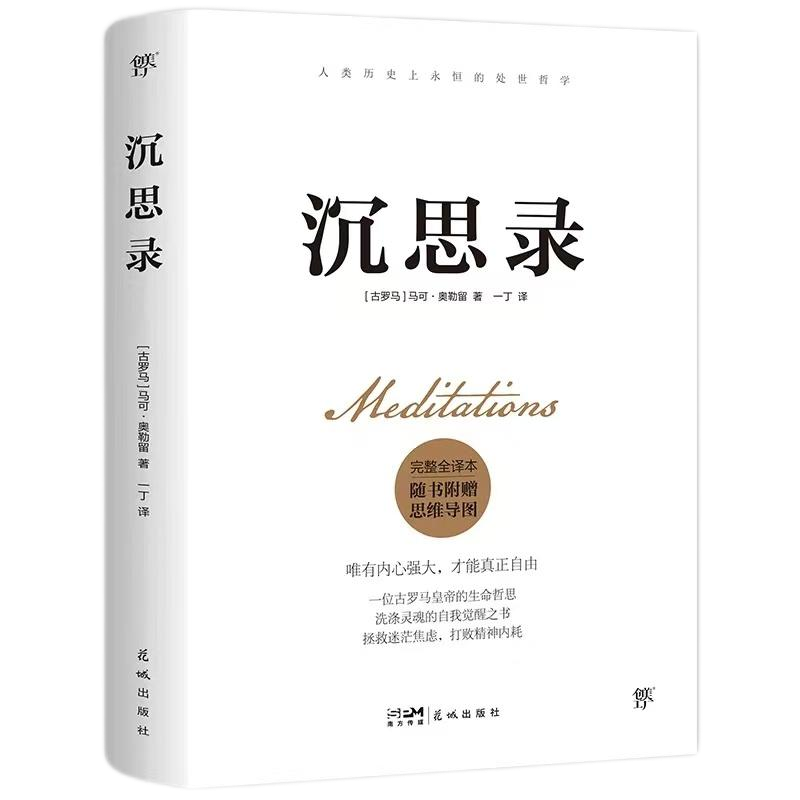 lewin乐玩官网-相信品牌力量