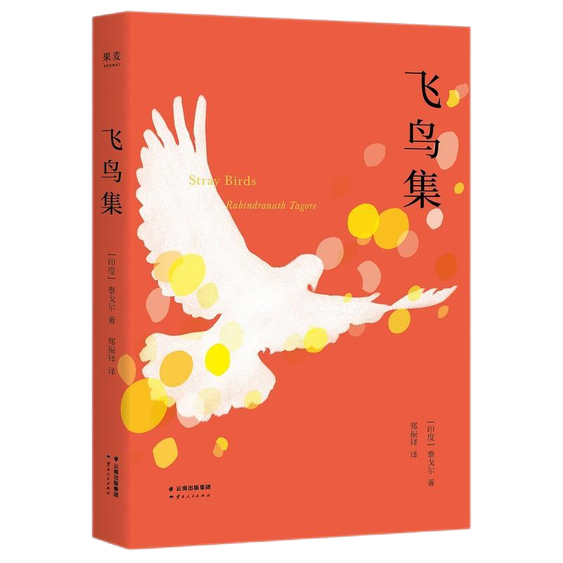 lewin乐玩官网-相信品牌力量