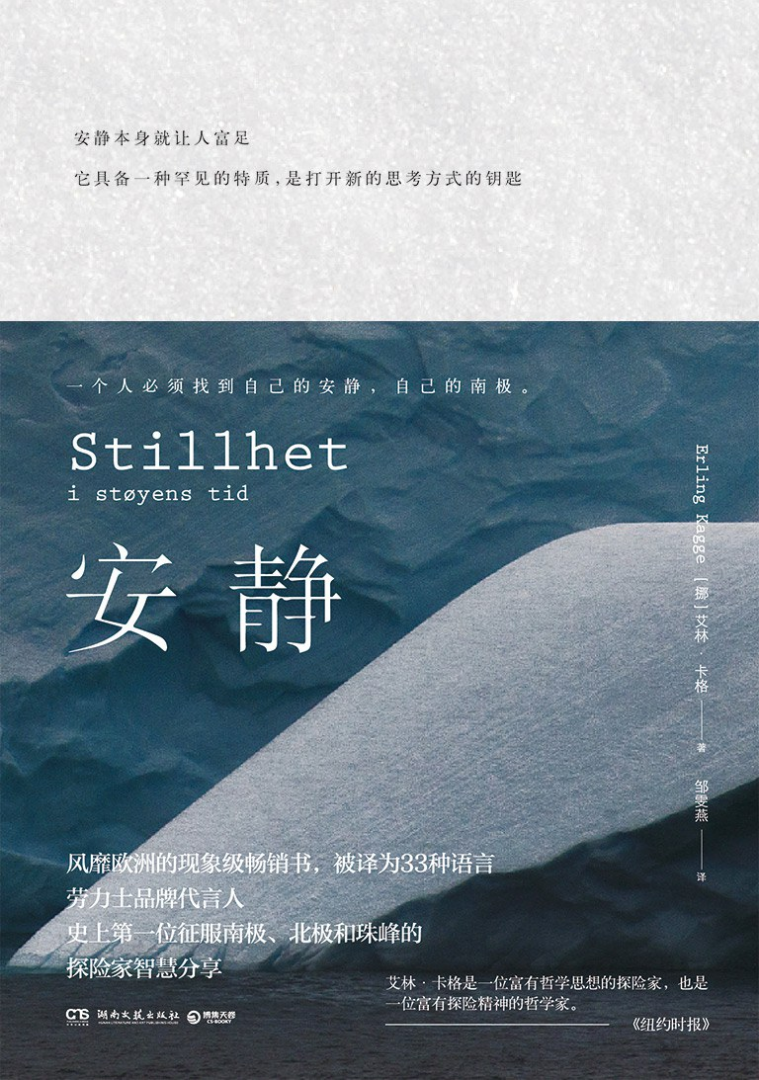 lewin乐玩官网-相信品牌力量
