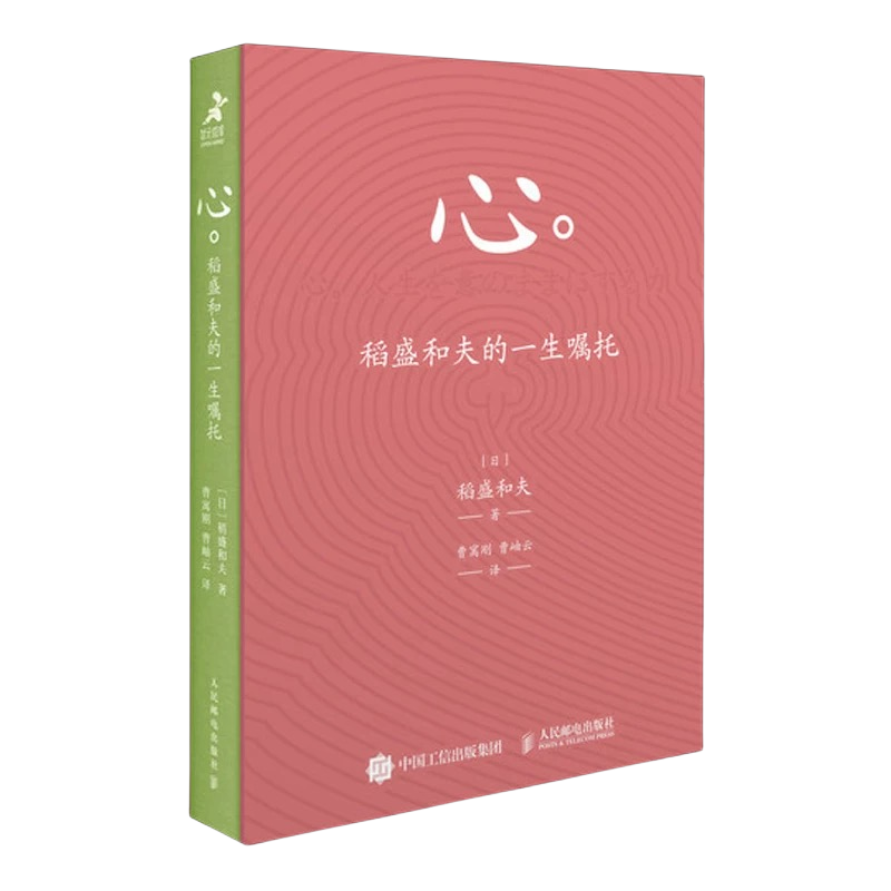 lewin乐玩官网-相信品牌力量