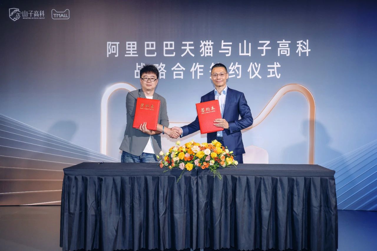 lewin乐玩官网-相信品牌力量