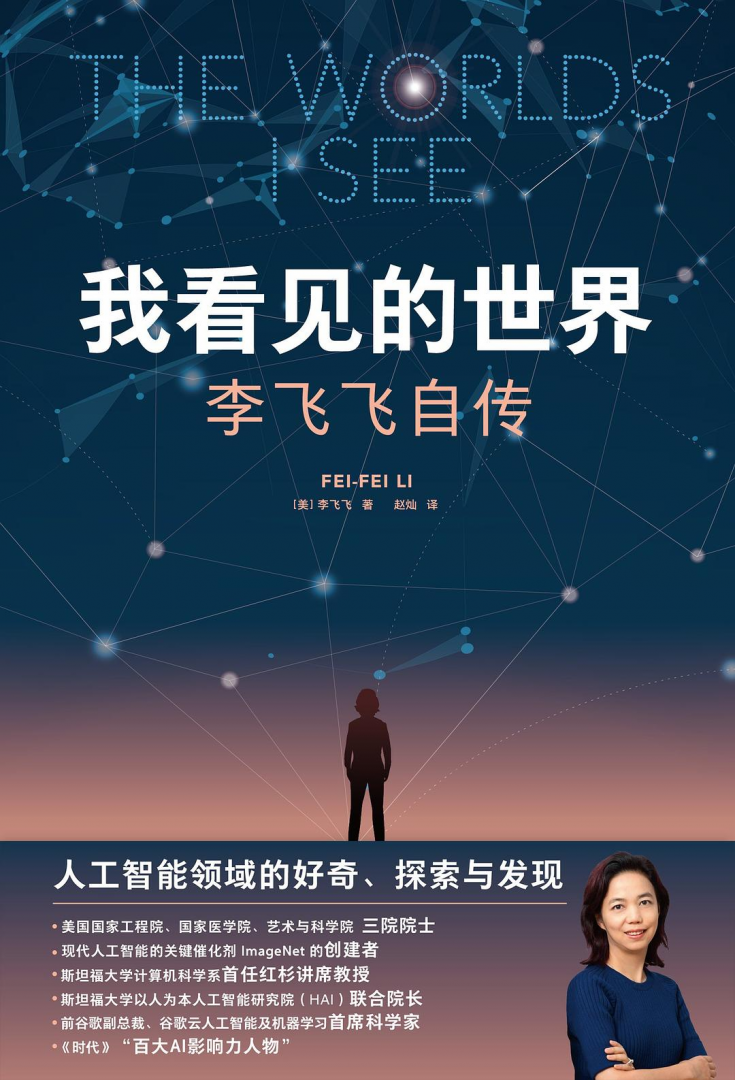 lewin乐玩官网-相信品牌力量