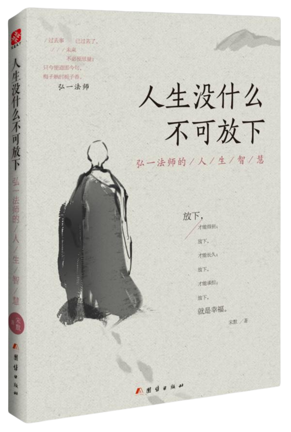 lewin乐玩官网-相信品牌力量