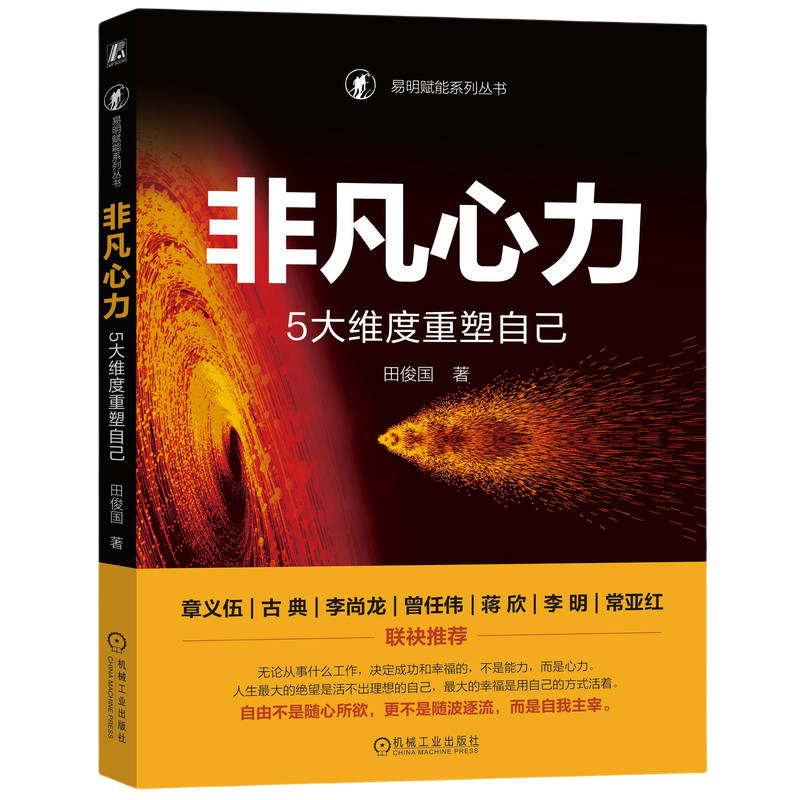 lewin乐玩官网-相信品牌力量