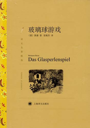 lewin乐玩官网-相信品牌力量