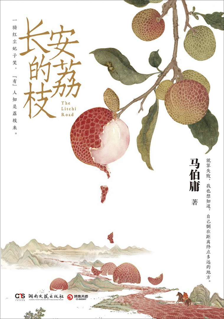 lewin乐玩官网-相信品牌力量