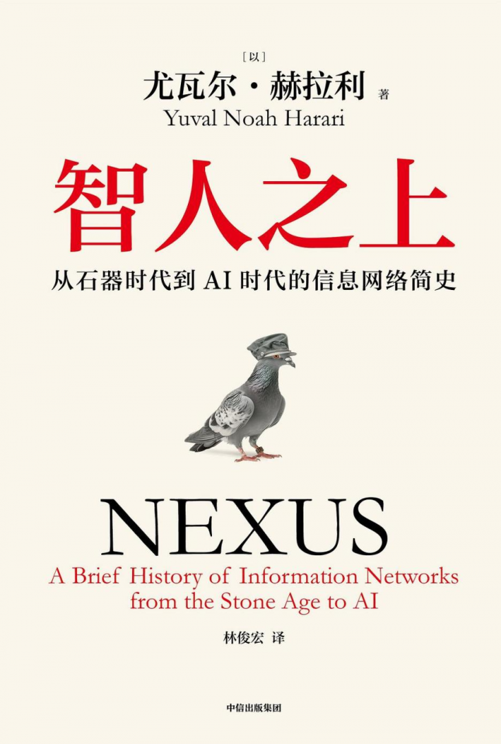 lewin乐玩官网-相信品牌力量