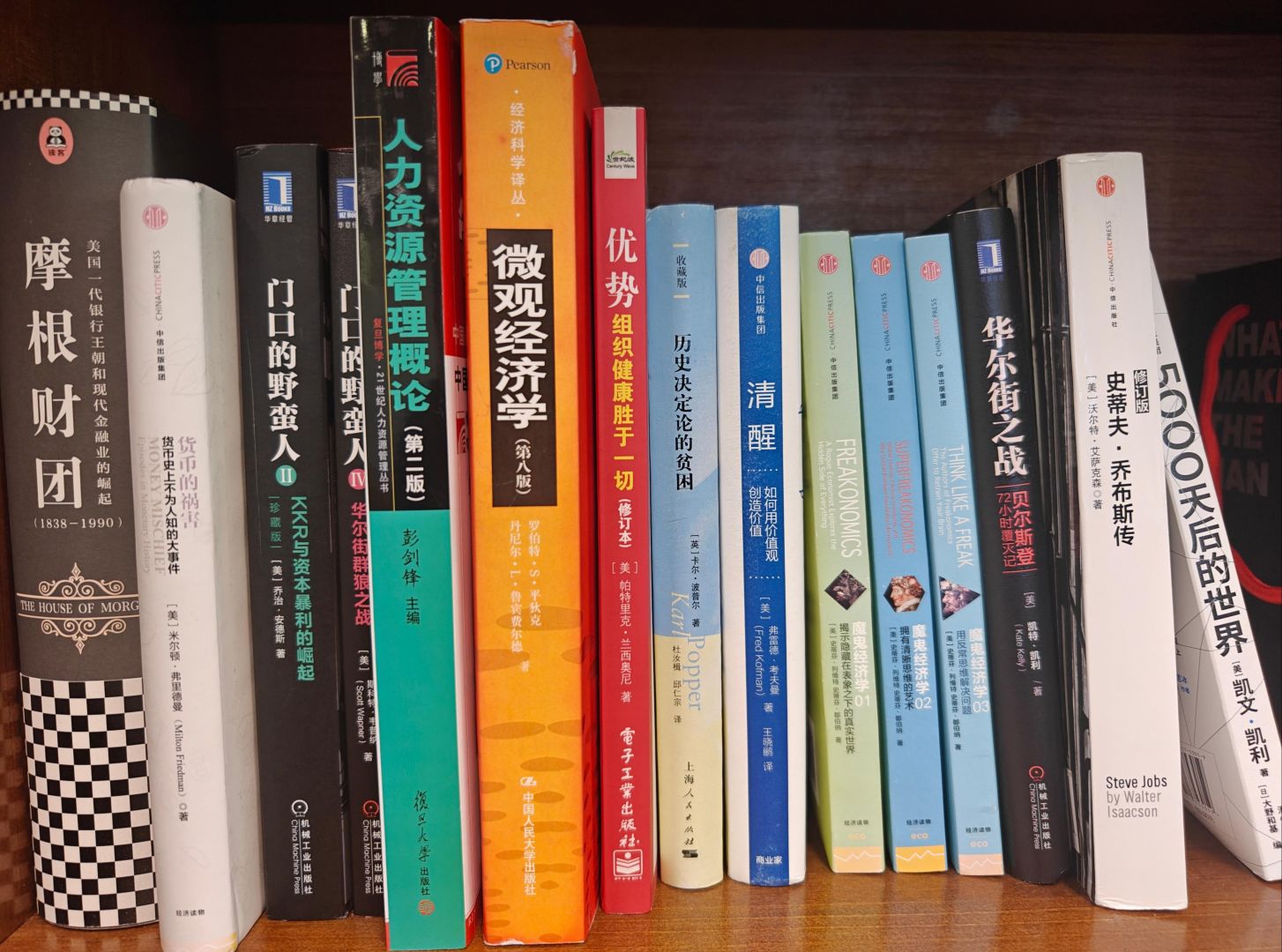 lewin乐玩官网-相信品牌力量