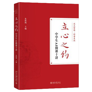 lewin乐玩官网-相信品牌力量