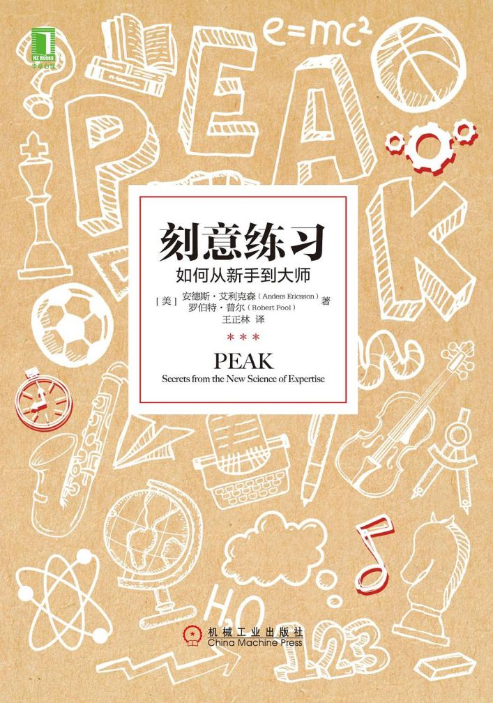 lewin乐玩官网-相信品牌力量
