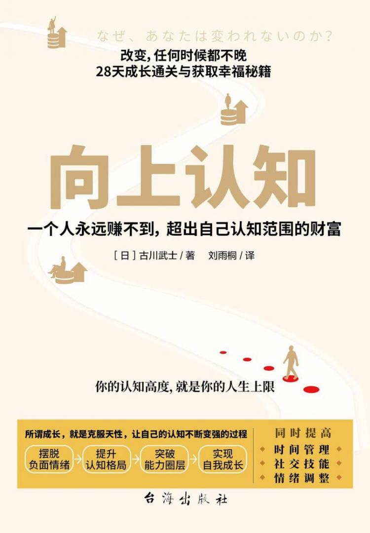 lewin乐玩官网-相信品牌力量