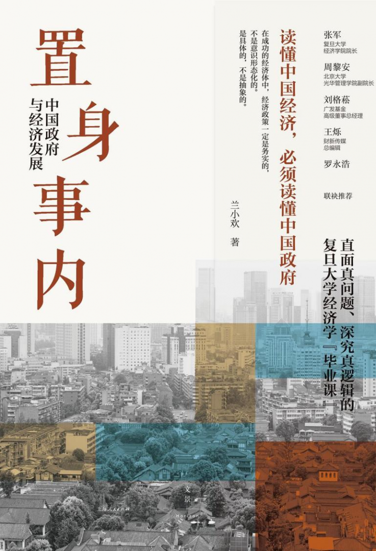 lewin乐玩官网-相信品牌力量