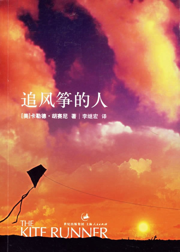 lewin乐玩官网-相信品牌力量